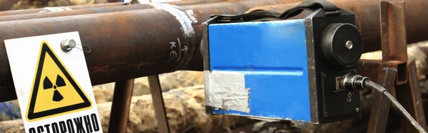 비 파괴 시험입니다. x 선 방법