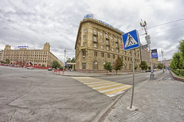 Building of hotel Intourist in the city centre — Stock Photo, Image