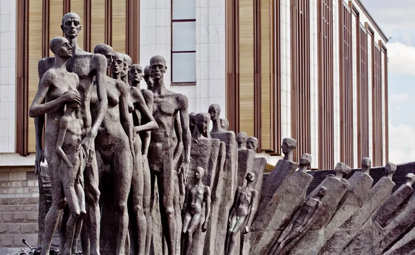 Парк Победы в Москве. Часть мемориала Лицензионные Стоковые Фото