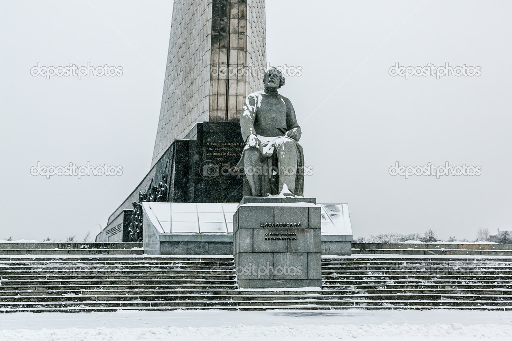 Monument of Tsiolkovsky in Moscow