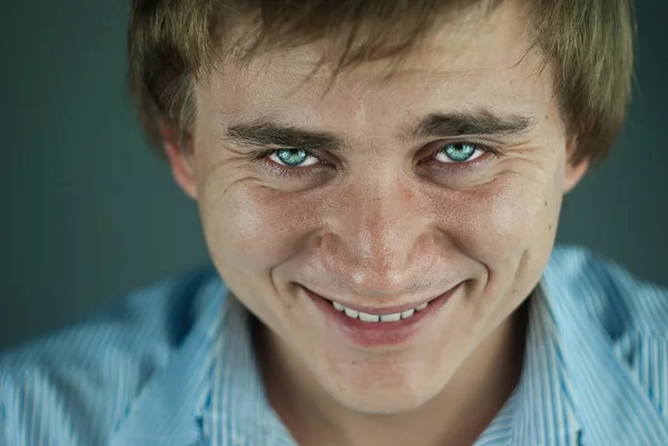 Retrato do jovem — Fotografia de Stock