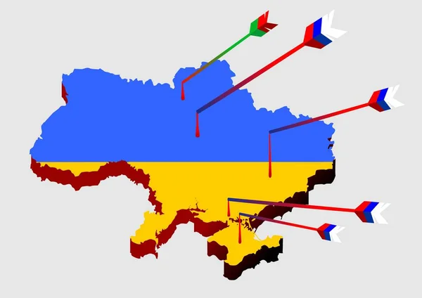 Лютого Почалося Російське Вторгнення Україну Війна Поранила Україну — стоковий вектор