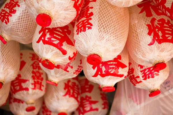 Lanterna chinesa no mercado — Fotografia de Stock