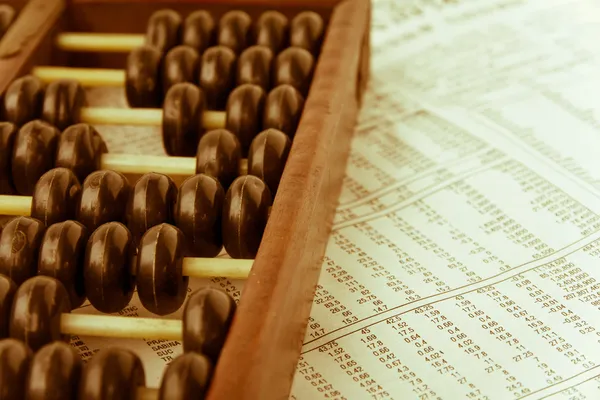 Abacus — Stock Photo, Image