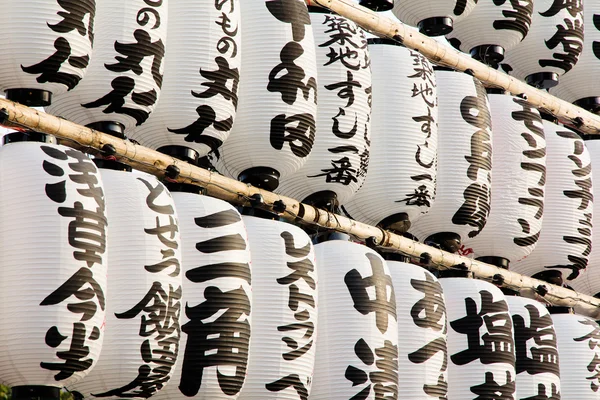 Lanterne di carta giapponesi, Tempio di Senso-ji — Foto Stock