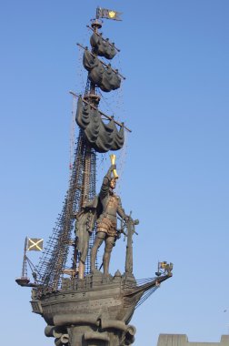 The eighth tallest statue in the world - Peter the Great clipart