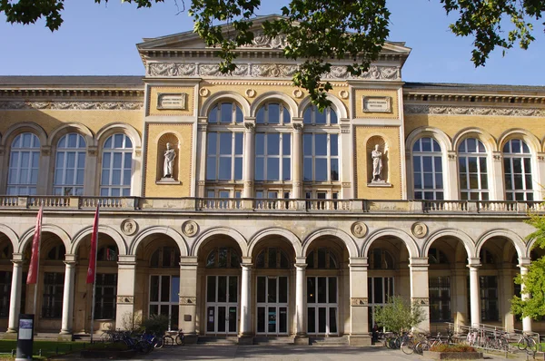 Università delle Arti di Berlino, Berlino, Germania — Foto Stock