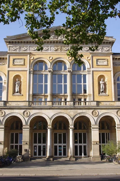 Università delle Arti di Berlino, Berlino, Germania — Foto Stock