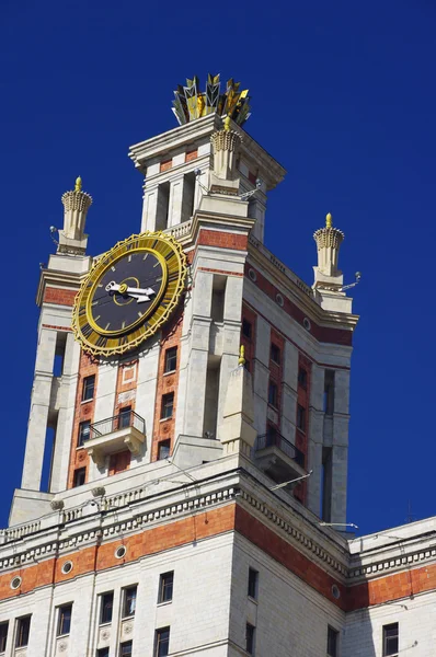 Grote klokken op msu gebouw — Stockfoto