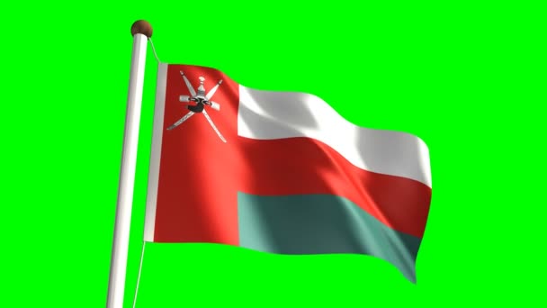 Bandera de Omán — Vídeo de stock