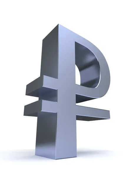 Rubel-szimbólum — Stock Fotó