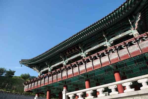 Gagwonsa Temple Cheonan South Korea — Stock fotografie