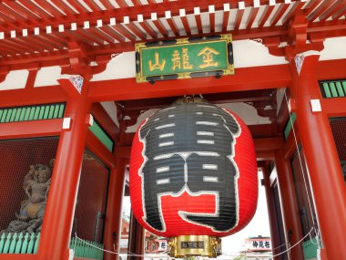 Japonya'da Tokyo cityscape.