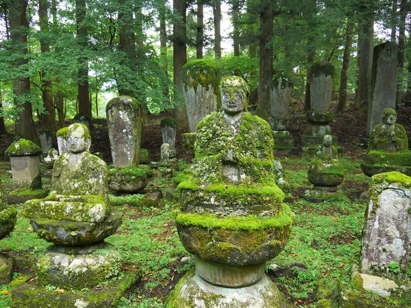 Santuario Hachiman Prefectura Tochigi Japón — Foto de Stock