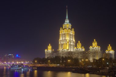 adı Ukrayna ile Moskova otel