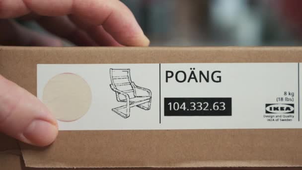 Turin Piedmont Italy December 2021 Close Footage Packaging Poang Chair — Wideo stockowe