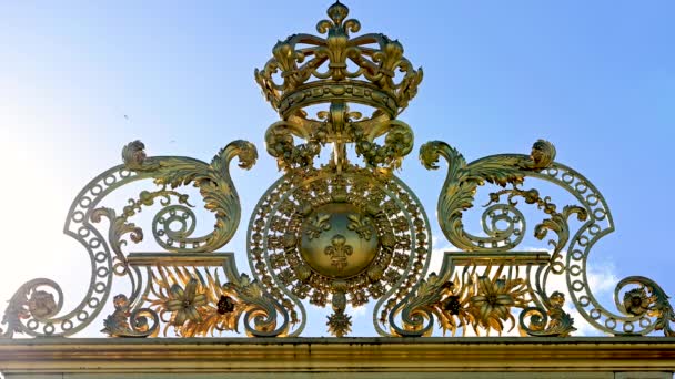 Versailles Paris France June 2022 Detail Gate Palace Golden Crown — Video