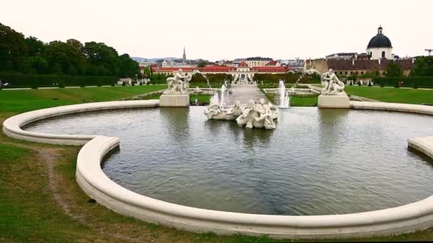 Wien Österreich August 2022 Schöne Statische Aufnahmen Vom Garten Des — Stockvideo