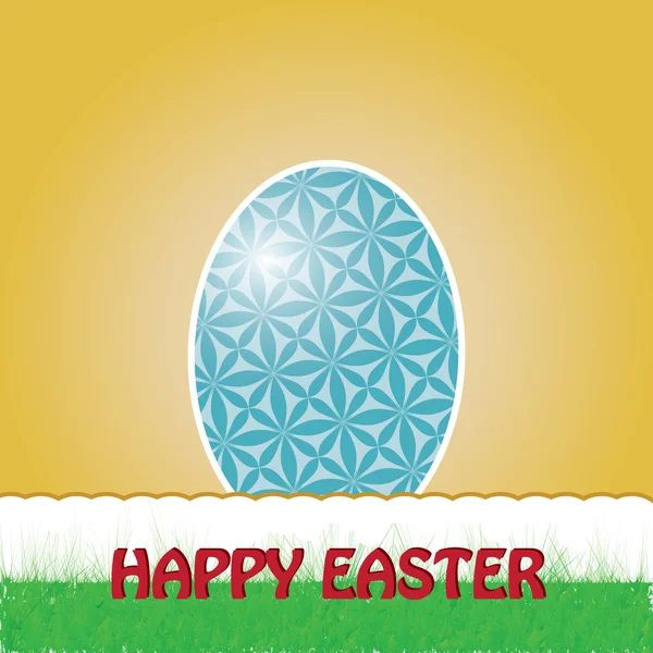 Easter background and egg in grass . — Stock Vector