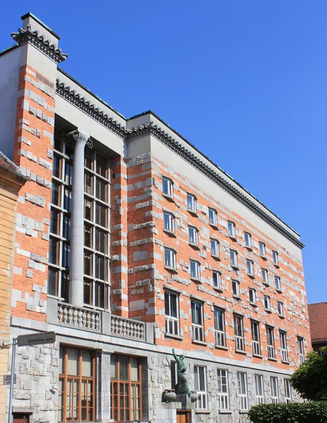 Biblioteca Nacional e Universitária, Liubliana, Eslovénia — Fotografia de Stock