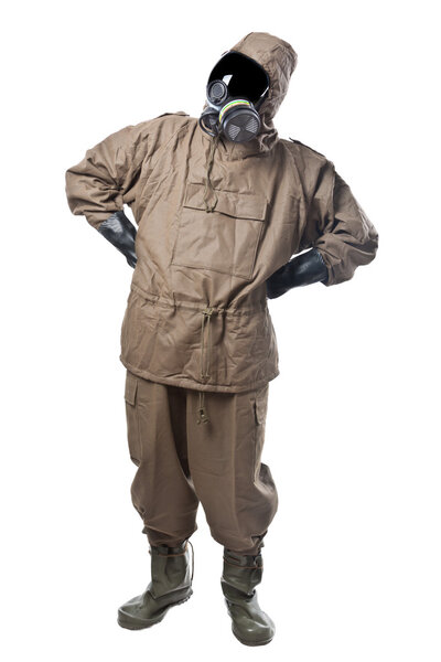 Человек в опасном костюме задается вопросом:
