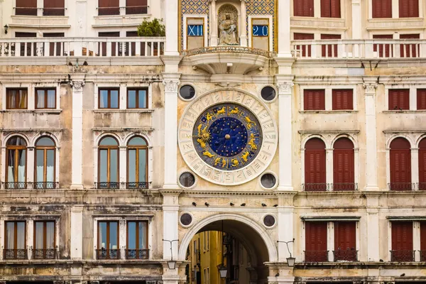 Torre dell'orologio — Foto Stock