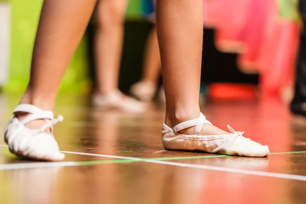 Ballet — Stock Photo, Image