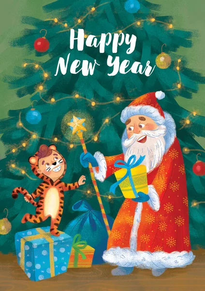 Greeting card. Happy New Year 2022. The year of Tiger. Celebration holiday. Canta Claus with child.