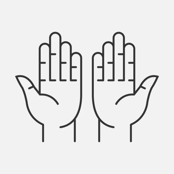Prayer Hands Palm Hands Icon Isolated Flat Design Vector Illustration — Stock Vector