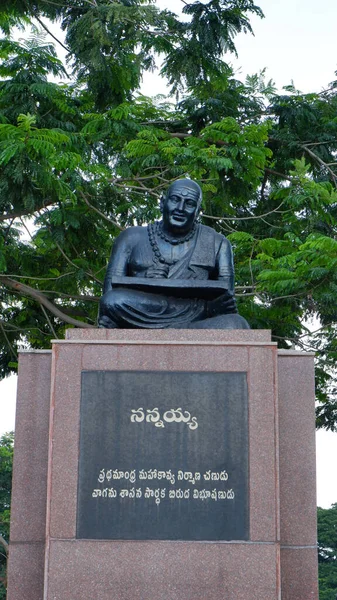 Estatua Sree Nannayya Famoso Poeta Del Sur India Que Tradujo — Foto de Stock