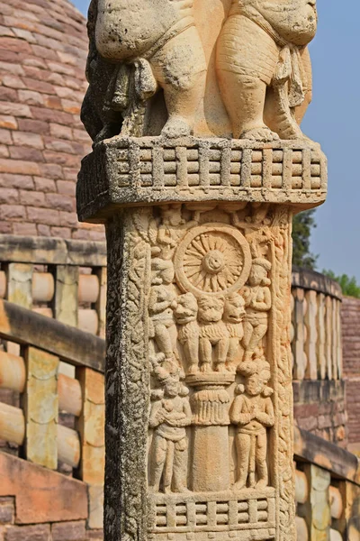 Stupa Pilier Droit Panneau Supérieur Pilier Ashokan Site Patrimoine Mondial — Photo