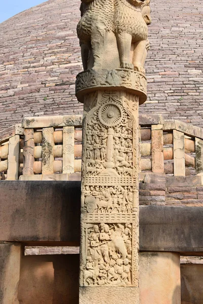 Stupa South Gateway Left Pillar Front Panel1 Dharma Chakra Pillar — Foto de Stock