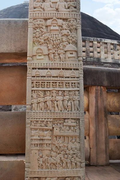 Stupa North Gateway Left Pillar Front Face Panel Royal Procession — Fotografia de Stock