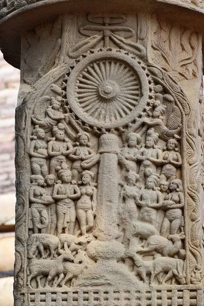 Stupa South Gateway Left Pillar Front Face Painel Dharma Chakra — Fotografia de Stock