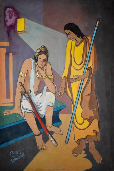 Malarstwo Artystyczne Chetiyagiri Vihar Towarzystwa Mahabodhi Sri Lanki Sanchi Madhya — Zdjęcie stockowe