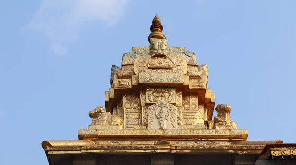 Golden Color Dome Sri Rameshwara Temple Tirthahalli Shimoga Karnataka India — Stock Photo, Image