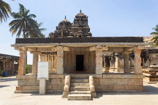 Vista Trasera Del Templo Subhrahmanya Los Templos Construyen Décimo Siglo —  Fotos de Stock