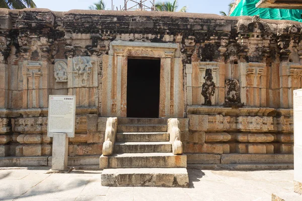 Vista Trasera Del Templo Del Santuario Lakshmanlingeshwara Construido Principios Del — Foto de Stock