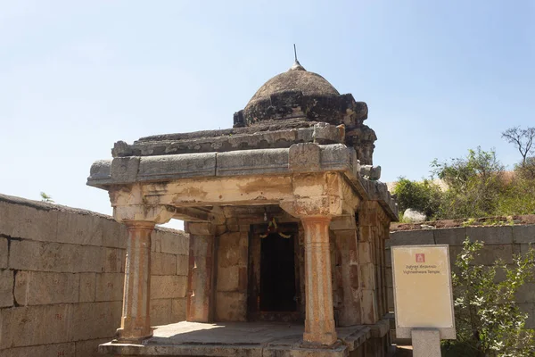 Antik Vighneshwara Tapınağı Avani Kolar Karnataka Hindistan — Stok fotoğraf