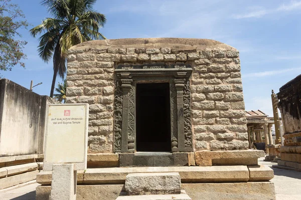 Bakre Över Vali Och Sugriva Temple Avani Kolar Karnataka Indien — Stockfoto