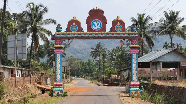 Arco Entrada Estrada Para Forte Kavaledurga Shimoga Karnataka Índia — Fotografia de Stock