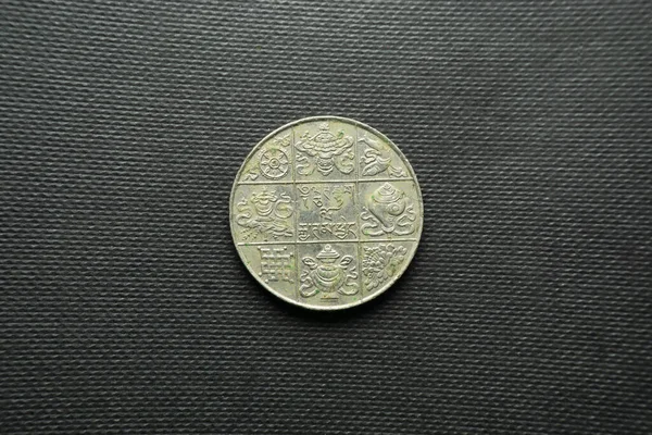 Rupee Coin Dated 1928 Bhutan Back View Silver — стокове фото