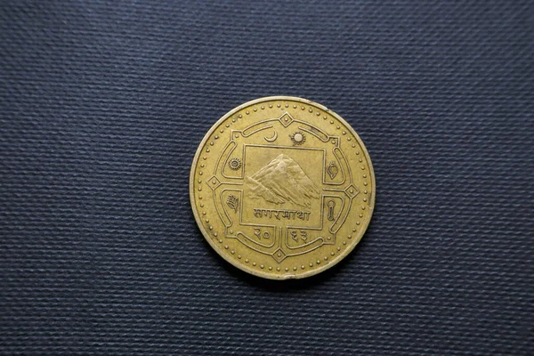 Rupee Coin Nepal Front View Brass Plated Steel — Stock Photo, Image