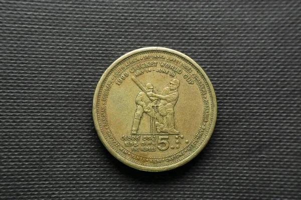 Rupees Sri Lanka Coin 1999 Cricket World Cup Front View — стокове фото