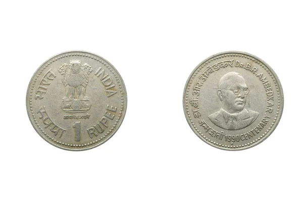 One Rupee Monede Față Înapoi Babasaheb Ambedkar Centenar Anul 1990 — Fotografie, imagine de stoc