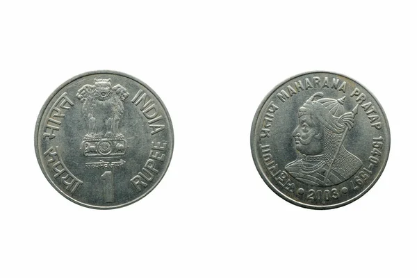 Jedna Rupia Moneta Przodu Tyłu Maharana Pratap Rok 2003 — Zdjęcie stockowe