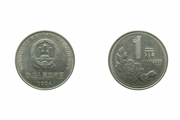 1元硬币前后 1994年 中华民国 — 图库照片