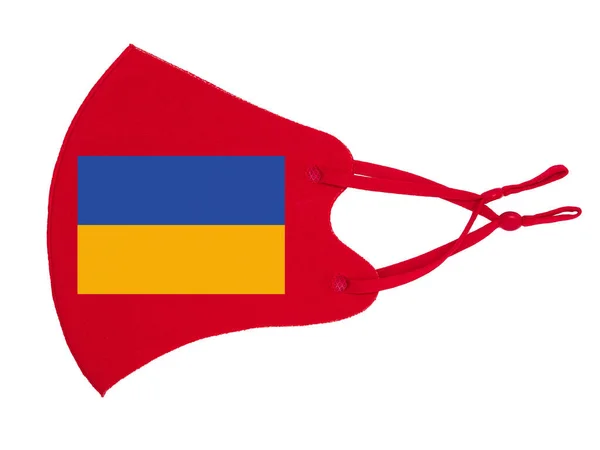 Máscara Protetora Pano Reutilizável Algodão Vermelho Parece Como Bandeira Ucrânia — Fotografia de Stock