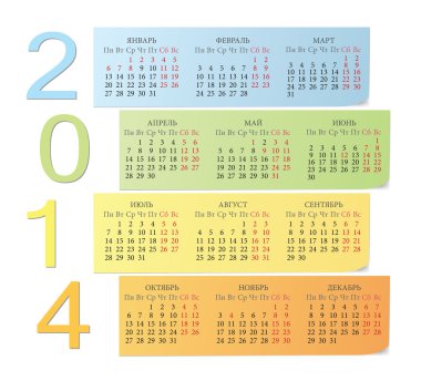 Rus 2014 renk takvim