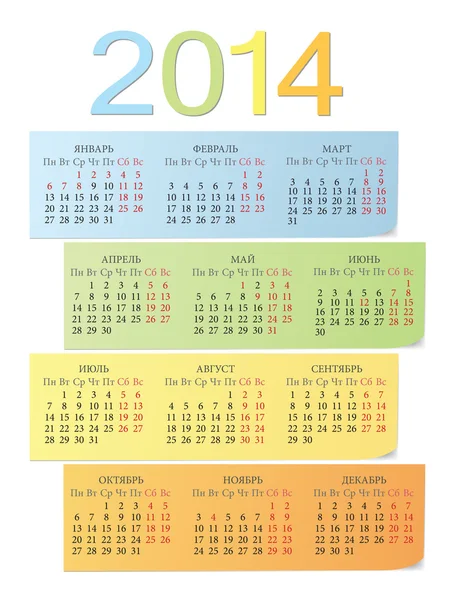 Russo 2014 calendário de cores — Vetor de Stock